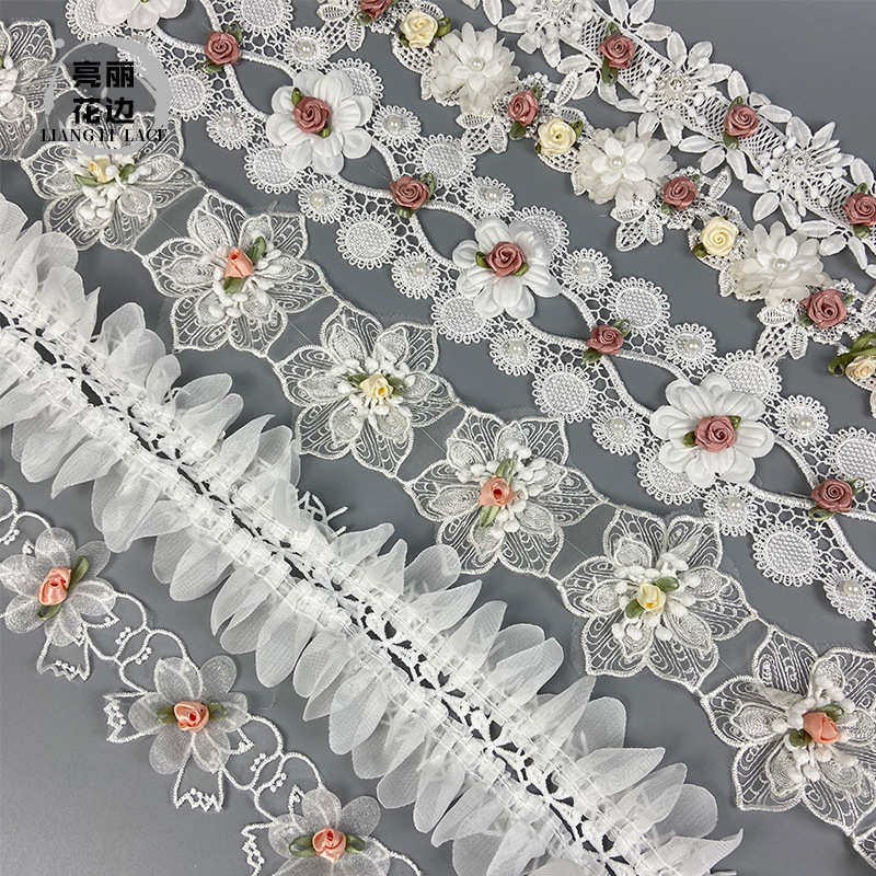 花边DIY装饰辅料花边精美蕾丝镂空花边辅料彩色水溶玫瑰刺绣花边