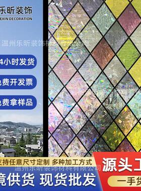 静电贴办公室跨境静电软装墙贴