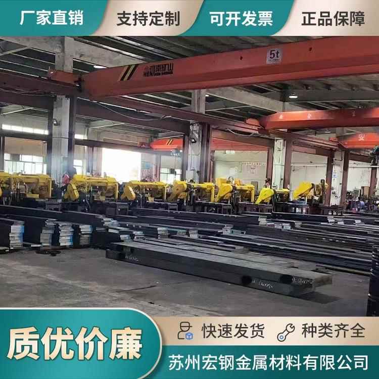 现货40CR调质棒 调质钢棒42CRMO 圆棒 调质 调质圆棒 调质精拉圆