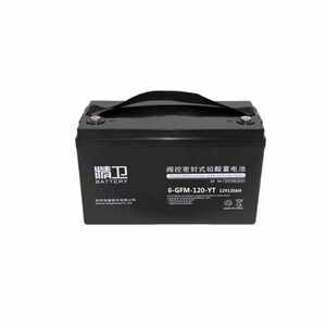 科华精卫蓄电池6-GFM-120-YT 12v120Ah消防机房通讯UPS直流屏EPS