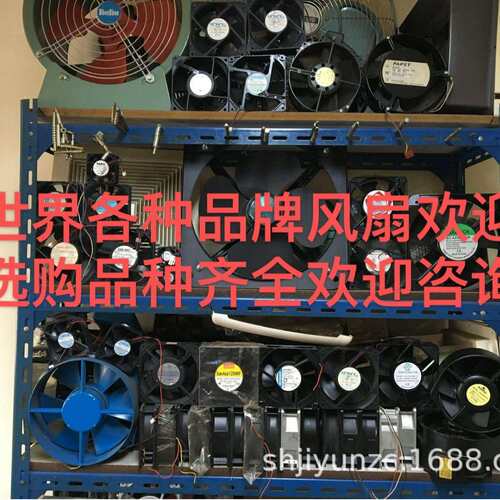 200FZY2WZD4-2F工频轴流风机75W苏州斯奥克微电机制造有限公司