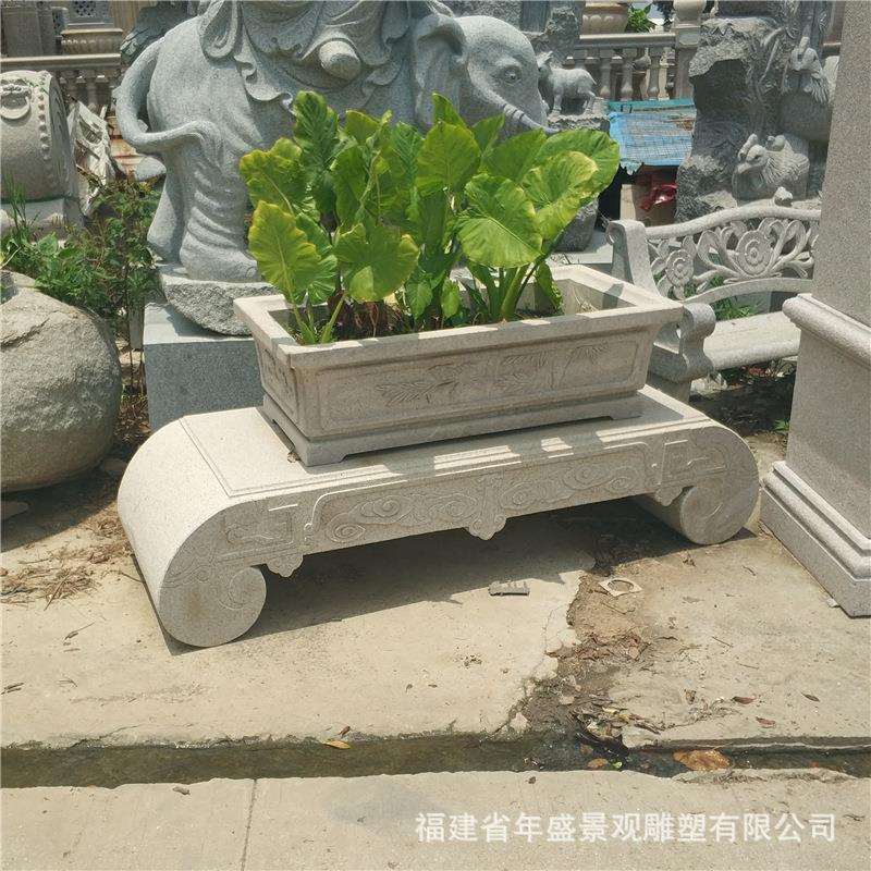 园艺石雕盆景架子现货厂家 青石仿古石雕 园林景观阳台花盆托架