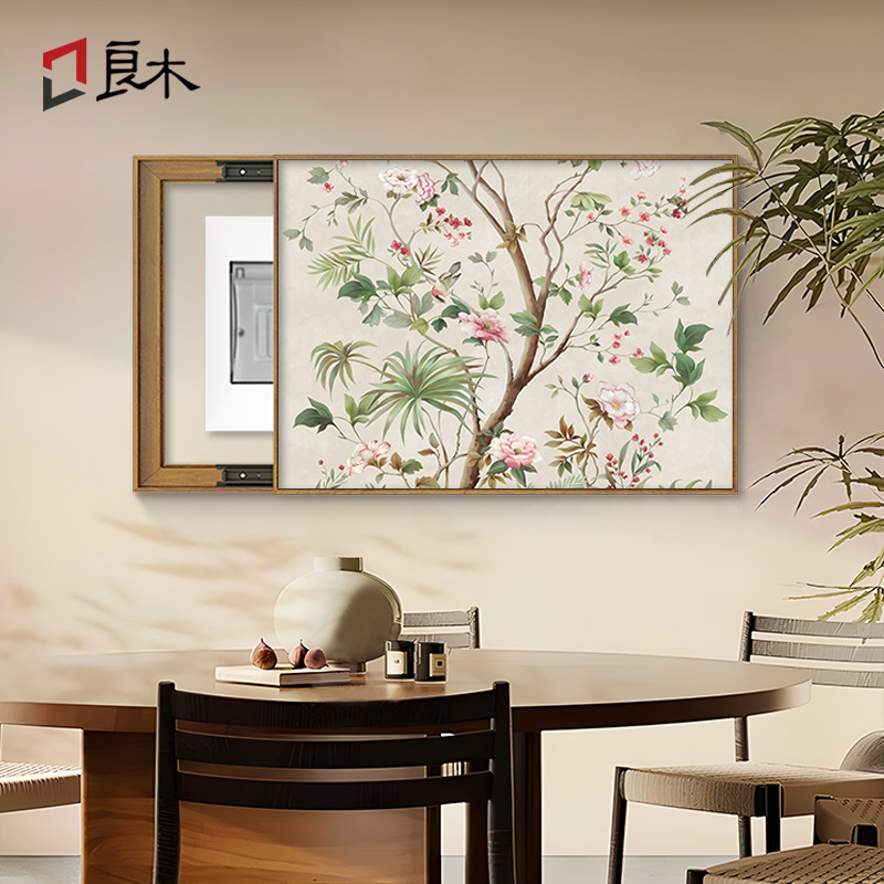 新中式花鸟电表箱装饰画植物花卉餐厅电闸盒配电箱画开关推拉挂画图片
