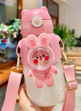 680ML Kids Water Bottle with Straw for Children Girls School