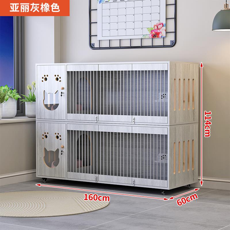高档猫别墅超大空间华子笼豪宠物店猫舍猫屋家用室内猫猫窝猫柜
