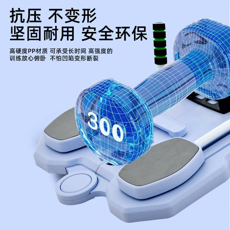 多功能健腹板自动回弹滑雪机瘦腿机加推俯卧撑多功能健身训练器