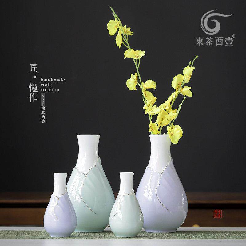 陶瓷花瓶大号袖珍台面花器家居花道插花艺术干 干燥花园艺青瓷手