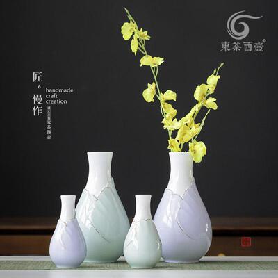 青瓷手绘陶瓷花瓶大号中式家居插花花器 台面花瓶玫瑰紫袖珍款可