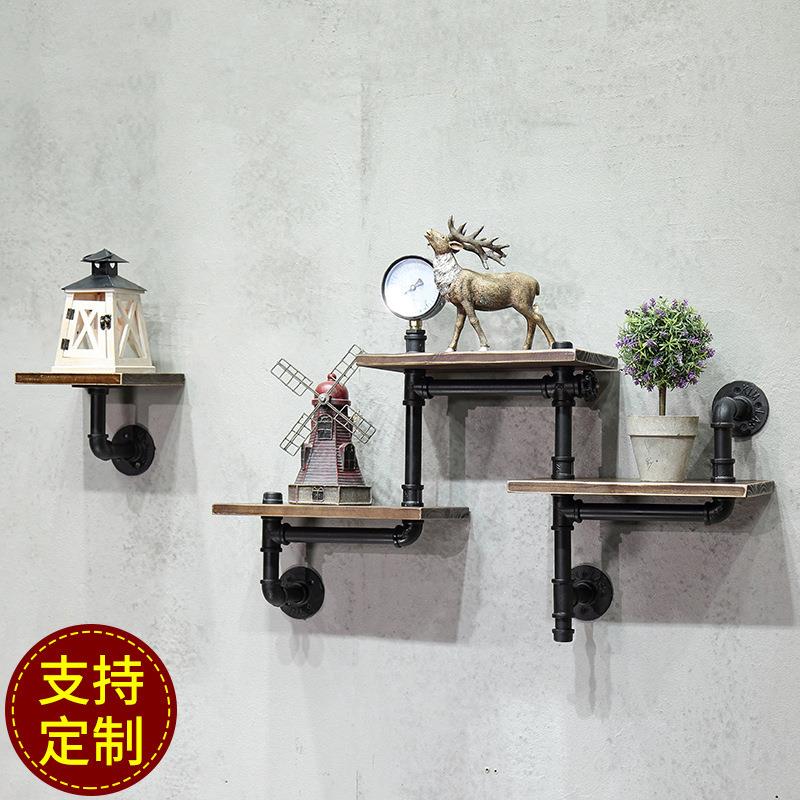LOFT复古工业风铁艺书架客厅墙上壁挂水管置物架实木一字搁板装饰