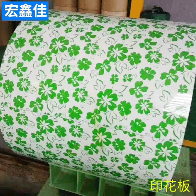 方格花格印花板供应彩钢印花板花型印花板耐用青花瓷彩涂板