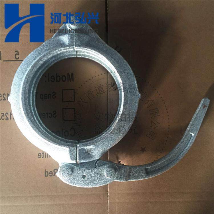 DN80 DN100锻造快速管卡 建筑机械专用快速管卡