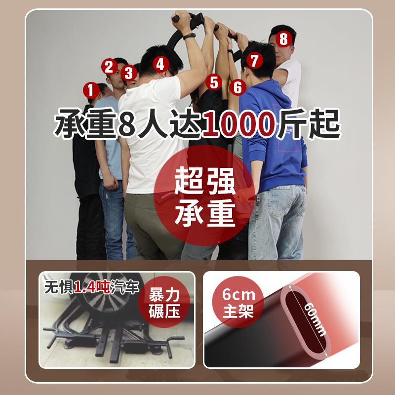 引体向上器家用多功能单双杆架体育用品室内健身器材外贸厂家源头