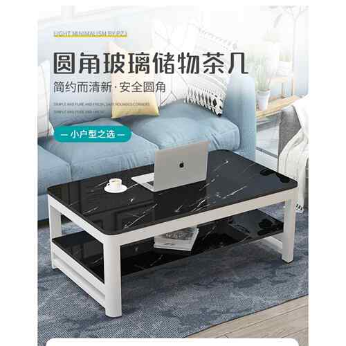 茶几桌客厅家用餐桌两用小户型简约仿大理石轻奢现代钢化玻璃茶台