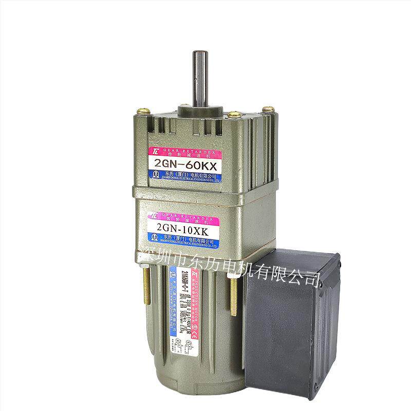 除湿机干燥剂专用减速电机2IK6GN-C 2GN-10XK 2GN-60KX厦门东历TL