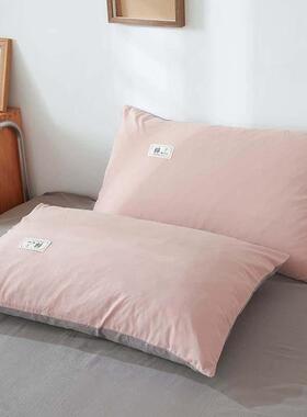 1pcCotton Pillow case cussion Cover large big Pillowcase枕套