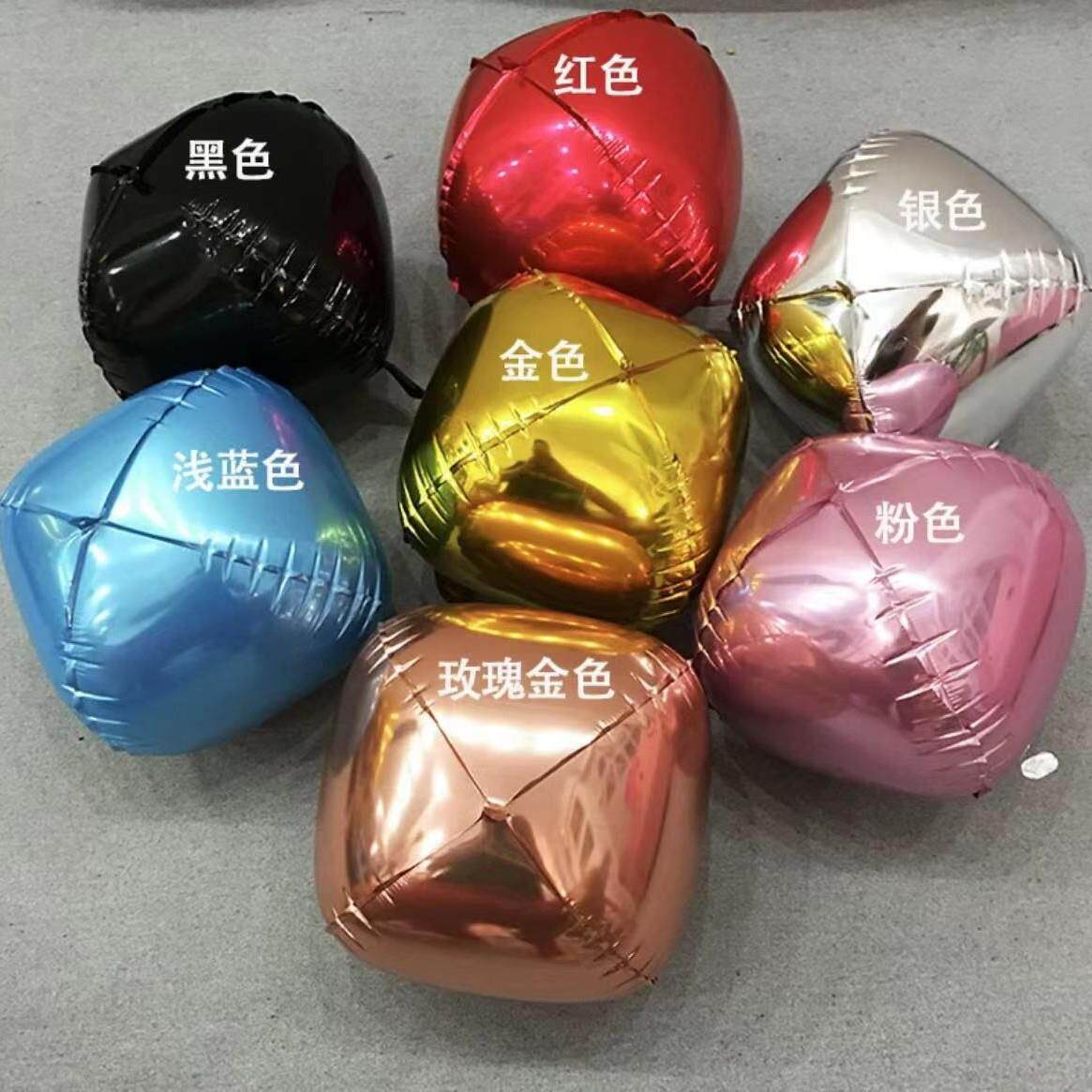 4D立体铝膜气球生日派对布置婚礼庆典装饰儿童周岁百天装扮铝箔球