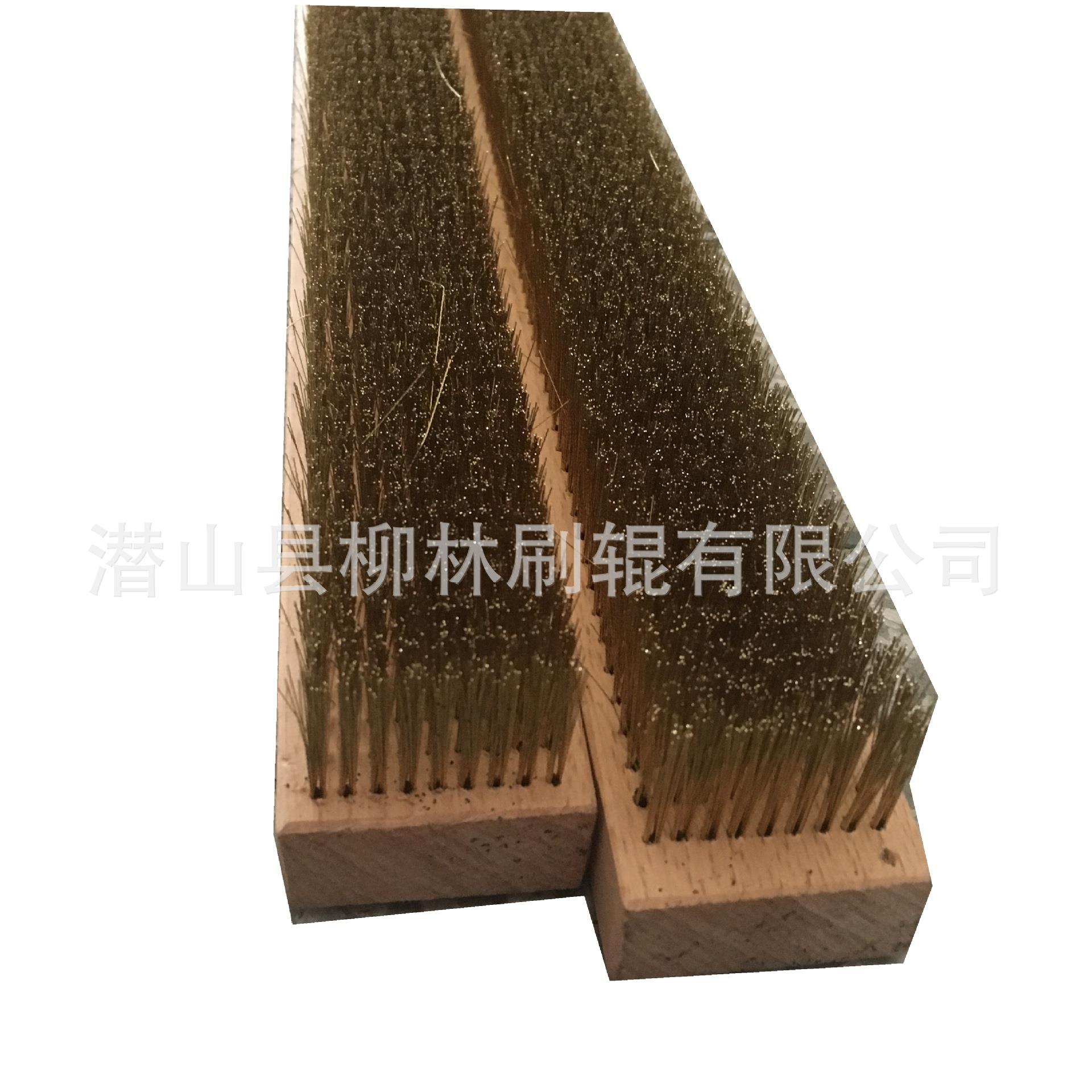 镀铜钢丝木头条刷耐温毛刷条密封排刷水泥砖机木柄钢丝条刷
