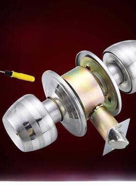 ball lock interior bedroom door lock universal toilet ball