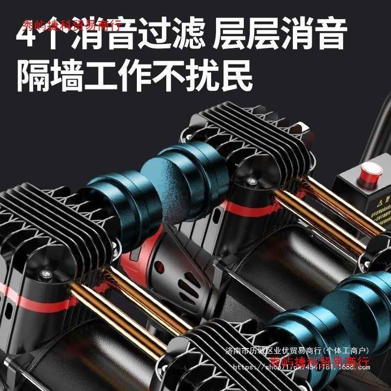 奥斯新款空压机无品牌/小型空油气压缩机充气V无静音22突0木工喷