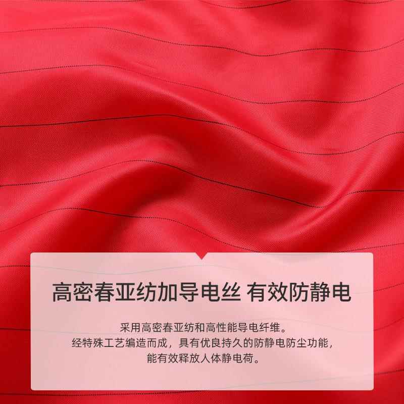 防巡分静电雨衣雨裤套户装925逻加油站化工体式外工作服印字