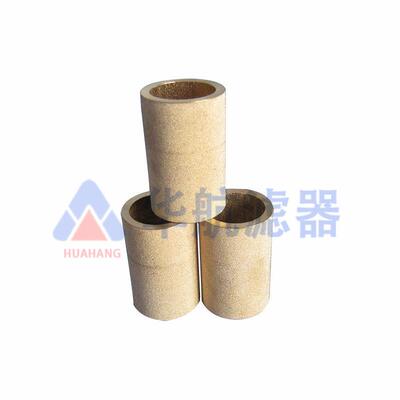 烧铜烧结滤音芯铜结管消器滤芯金属粉末烧滤芯铜结粉82115末滤芯