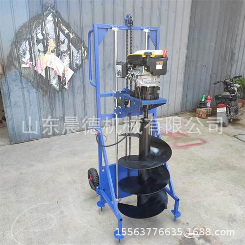 8马力植树挖洞机四冲程汽油栽树挖坑机手提大直径地钻
