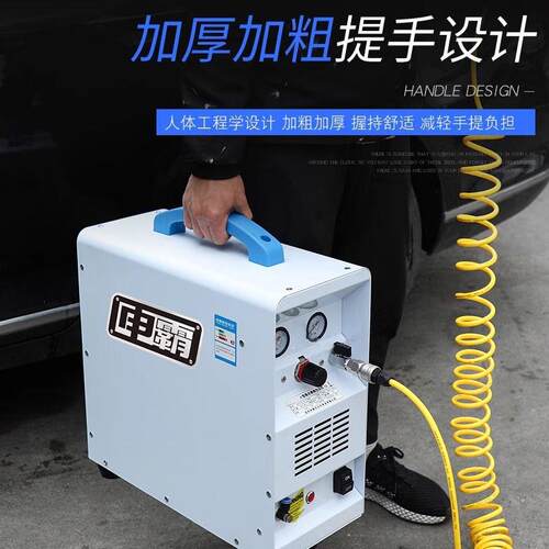 申霸新款便携式空压机无油低音220V木工喷漆冲气泵小型空气压缩机