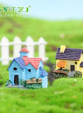 新款直销欧式乡村别墅 小房子房屋 微景观别墅房子树脂摆件 创意