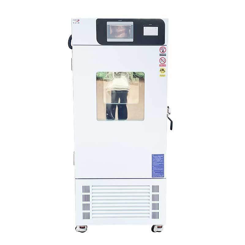 定制MJ-HSMJ-HSX-2X-25恒0试高精度霉菌培养箱触精摸屏霉菌验箱高