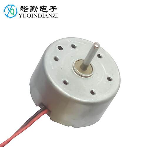 RF300直流电机 1.5V-6V直流马达 带线微型电机轴长10mm