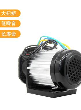 厂家供应60v72v1.2kw 建筑工程车 拉胚车电动三轮车电机 无刷直流