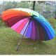 正品 24骨自动超大弯钩彩虹伞免持股晴雨伞抗o风双人长柄伞定6l1go