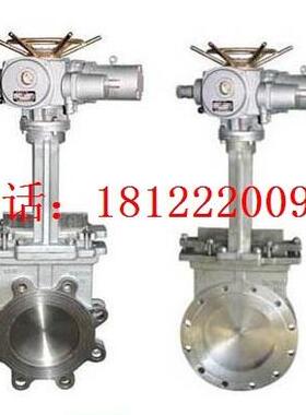 PZ对973H/X阀铸阀钢电动刀型夹闸 电动品牌浆液阀插板 DN50-1000
