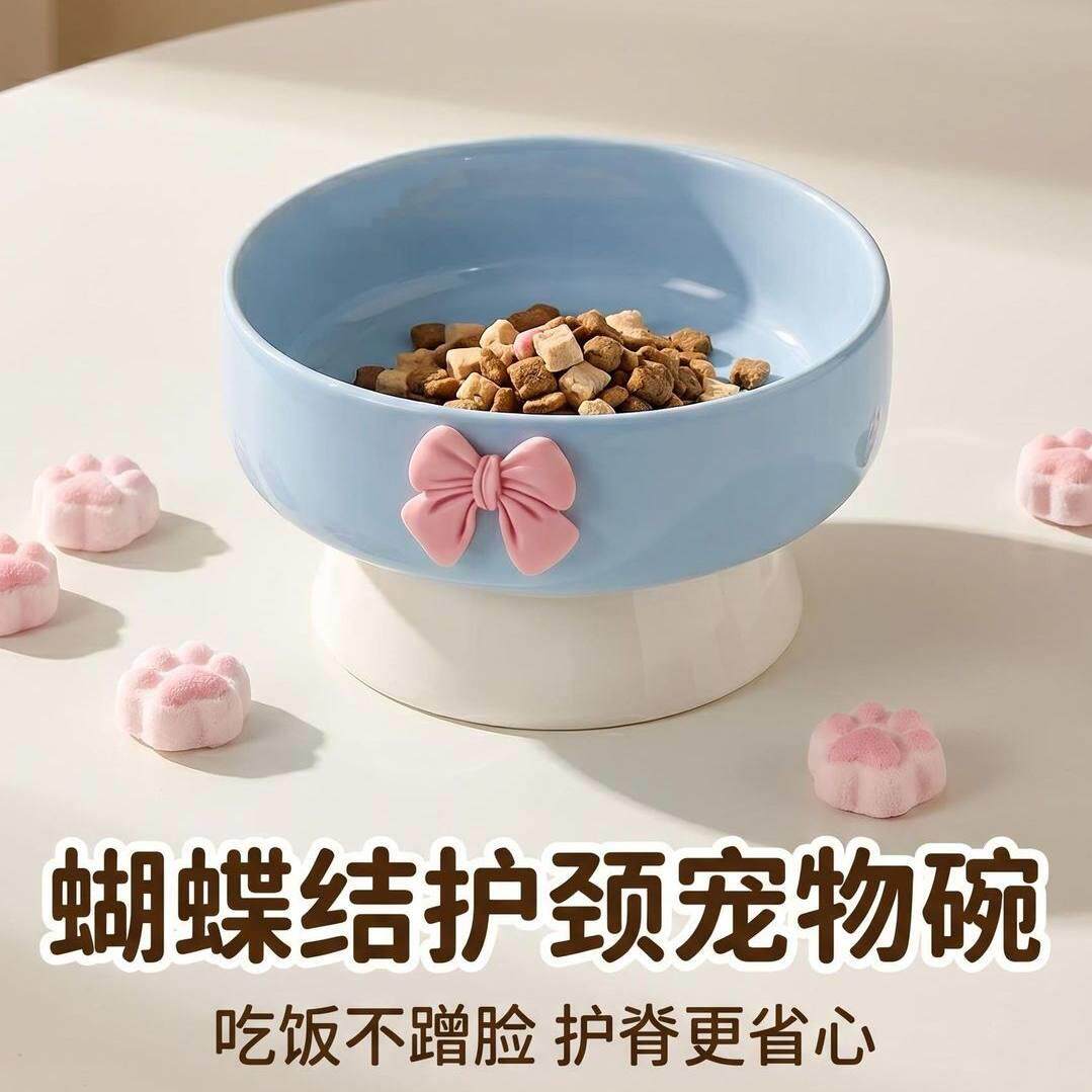 陶瓷宠物碗高脚专用猫碗狗狗碗猫罐头喝水粮碗大口径猫咪饭碗猫食