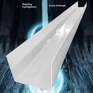 Pvc排水沟u型槽排水沟雨水水槽屋檐沟槽管道排水水槽瓦屋屋顶雨棚