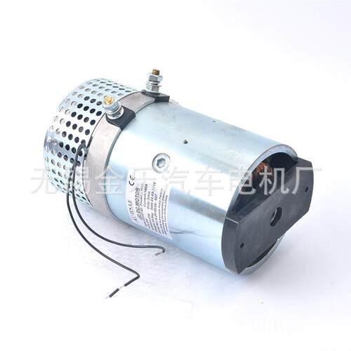 工厂直销24V3000W2800RPM液压直流电机ZD2373D