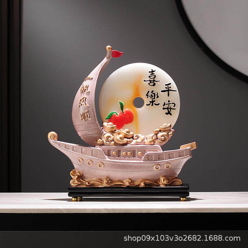 一帆风顺家居隔断摆设电视柜柜台办公桌面创意摆件装饰品工艺品