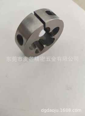 可调式板牙，XUV高度板精，牙高速钢板，牙符合环规精度板牙