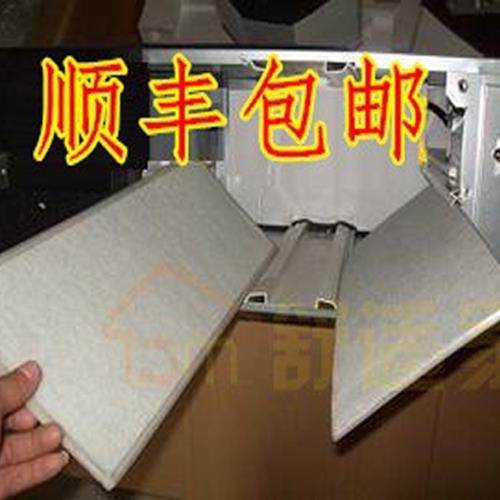 霍尼韦尔原装新风系统滤芯 ER500D3027过滤网 适用吊顶式空气净化