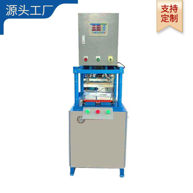 四柱油压烙印机烫金机压花机修正机实验室压力测试仪器优