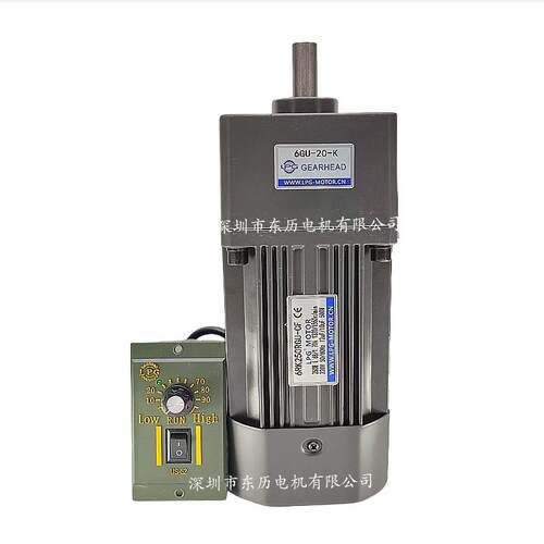 LPG利邦电机6RK250RGU-CF减速机6GU-20-K调速器US52 HEARHEAD马达