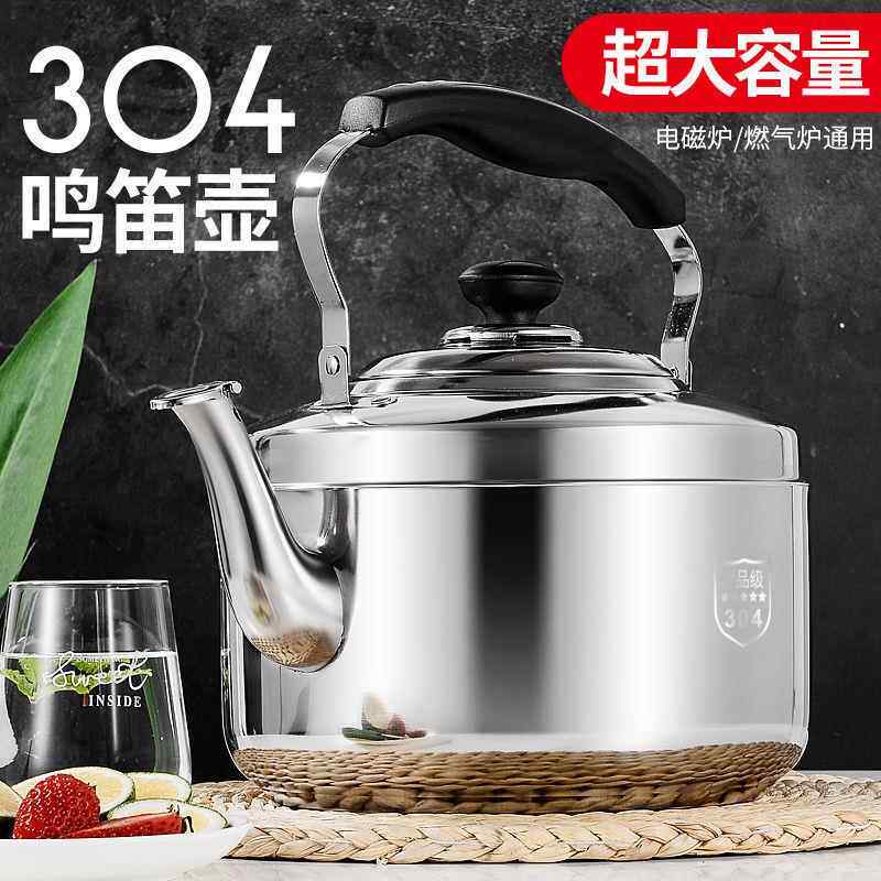 添发无磁不锈钢提锅饭盒便当餐盒食格 单层双层多用提锅 手提饭盒