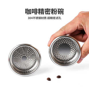 咖啡粉碗格米莱商用意式咖啡机VST无压pcl无底萃取精密粉碗58mm