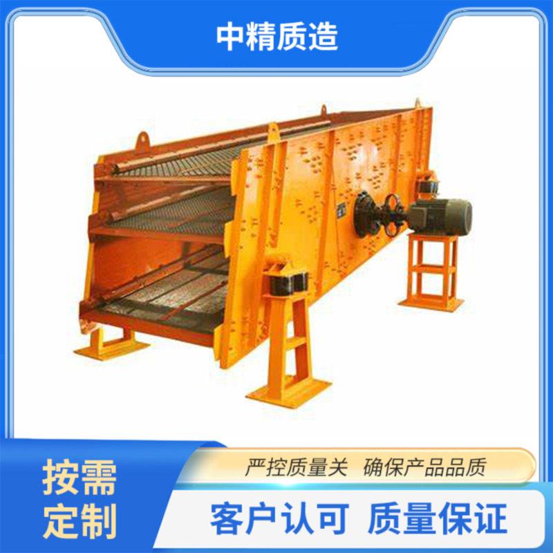 圆振动筛石料/金属粉末///不锈钢筛选机图片