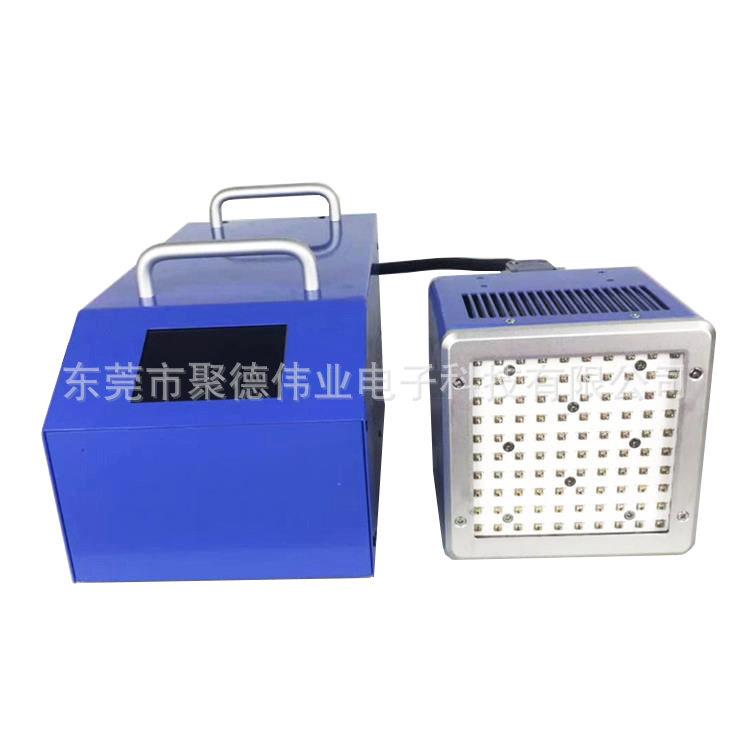 源头厂家UV面光源固化机带触屏控制系统uv面光源100乘100mm