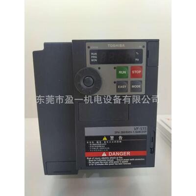 变频器VF-S15，三相380V-480V,1.5W