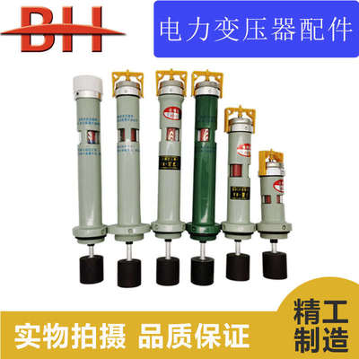 厂家销售油浸式变压器多功能油位计变压器配件油位计油位YW指示器