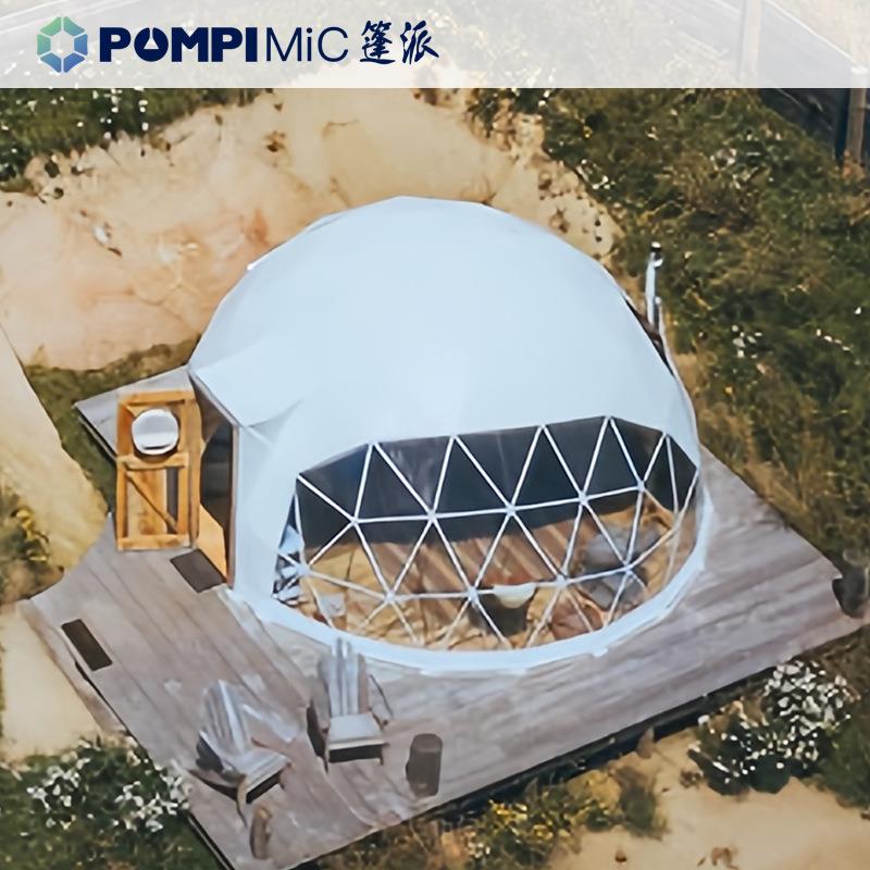 保暖山地球形酒店帐篷半山景区草原帐篷主题星空帐篷房厂家