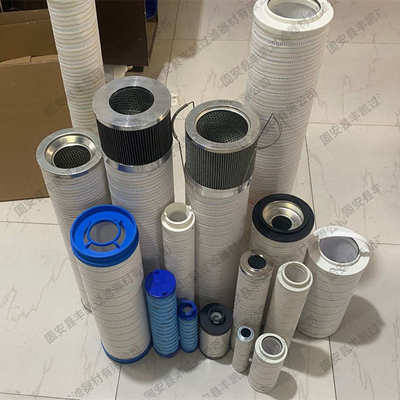 hc8904fcn13z 滤芯 钢厂hc8904fcz13h液压油磨煤机电厂