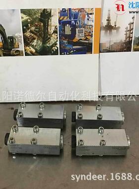 HAWE哈威HRP7V、HRP7V-GZ3-1B0,6-G24、HRP7V-X液压锁